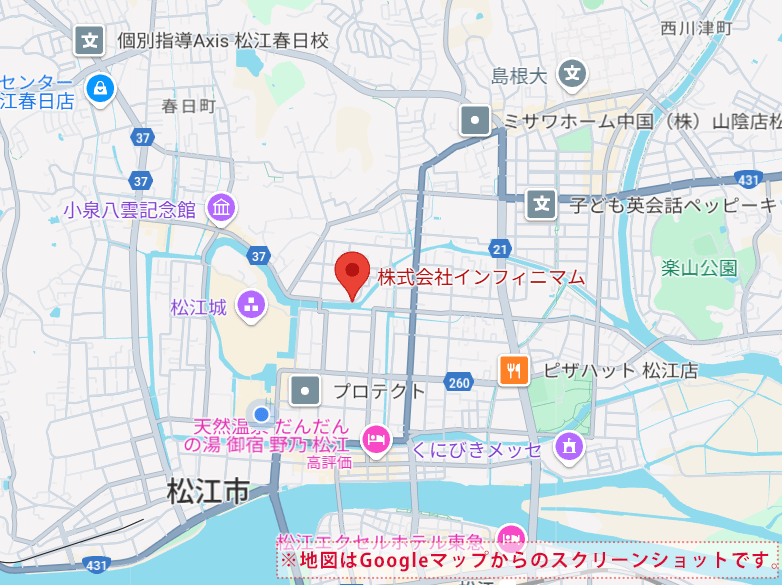 MEO対策の基本とは?Googleマップで選ばれるための最初の一歩 MEO対策の基本とは?Googleマップで選ばれるための最初の一歩